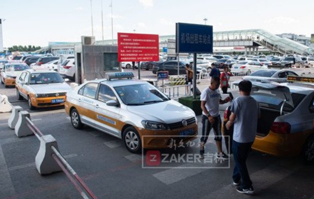没车司机向乘客索要空驶费,长春空驶费
