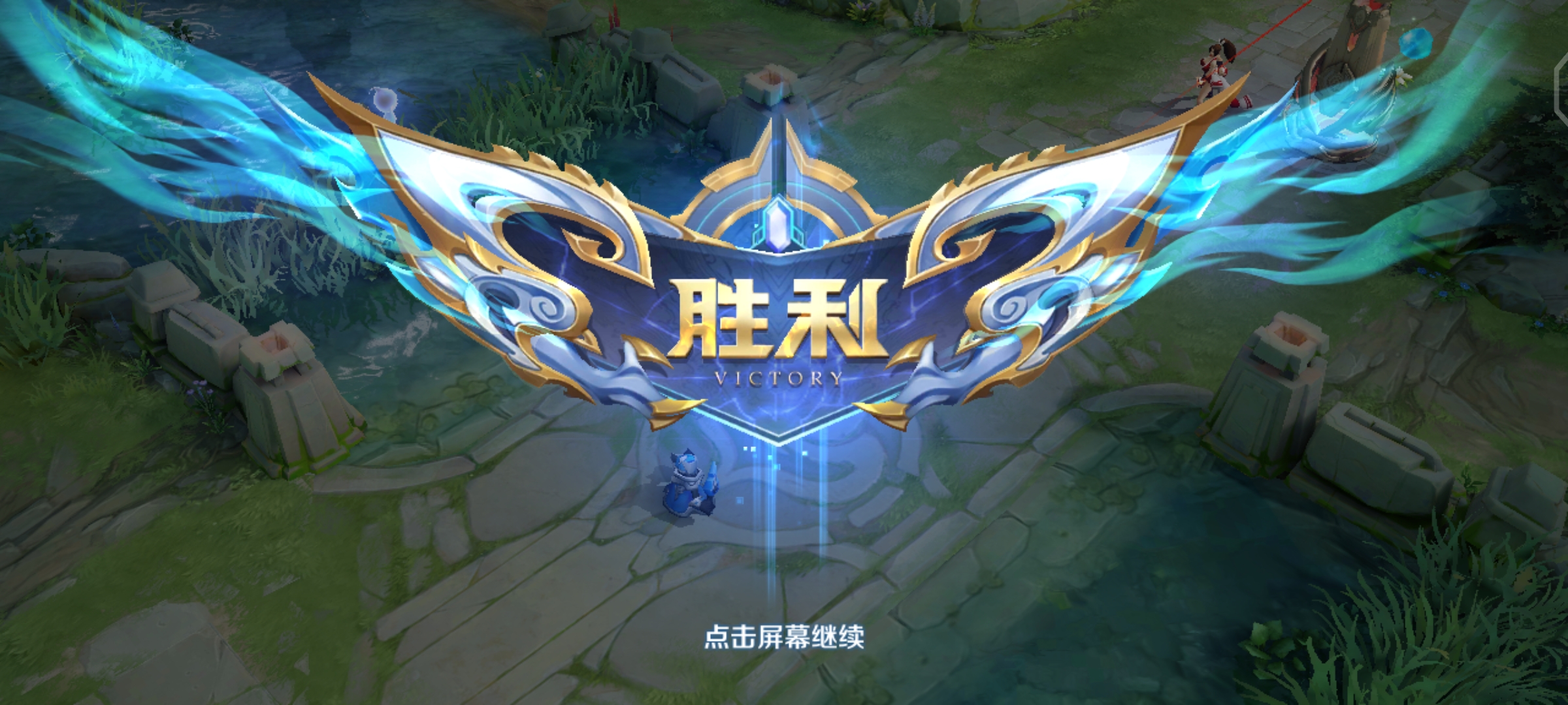 王者荣耀感受不到快乐,王者荣耀感觉没什么人玩了