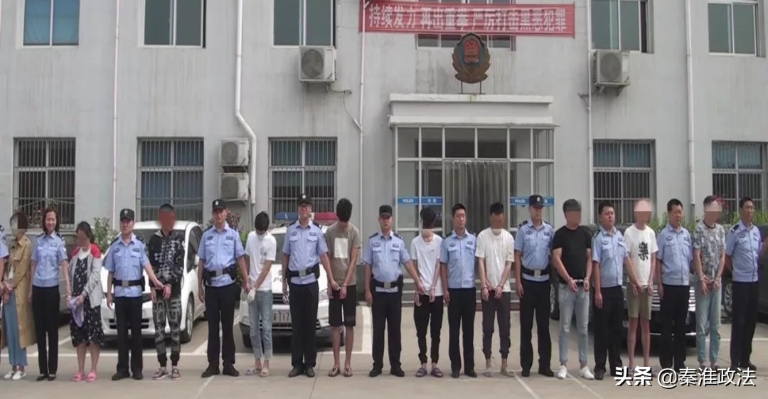 警方抓网络赌博最新通告,赌博抓获39人60余万元判多久