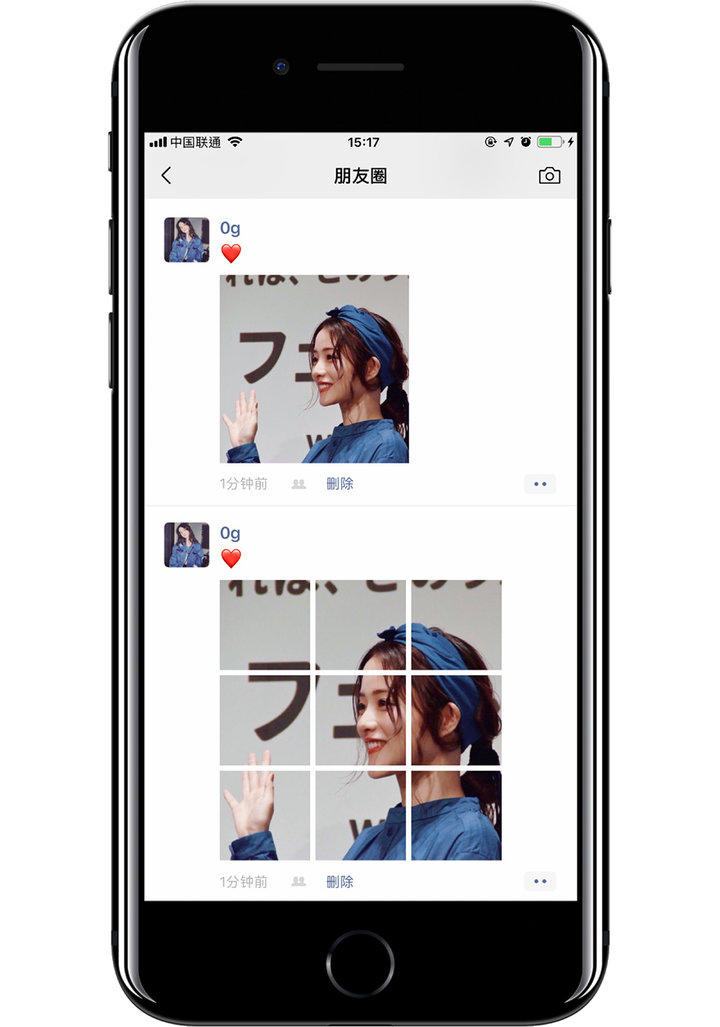 微信朋友圈如何发长图还能九宫格,微信朋友圈九宫格如何发隐藏图片