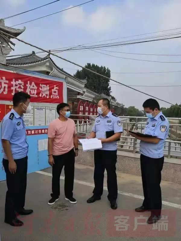 杨旭恒二级英雄模范年龄,杨旭恒能获得一等功吗