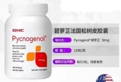 起同名同姓的名字侵权吗,重名不一定会怎么样