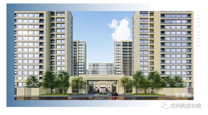 郑州绿城百合三期咋样,16年后重返故地