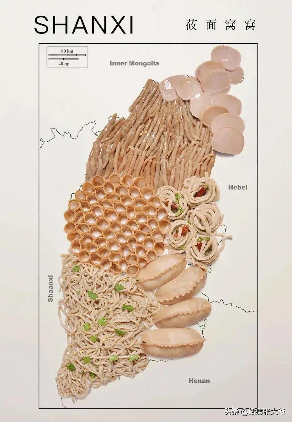三亚美食地图全图高清版,全国各地美食分布图图片