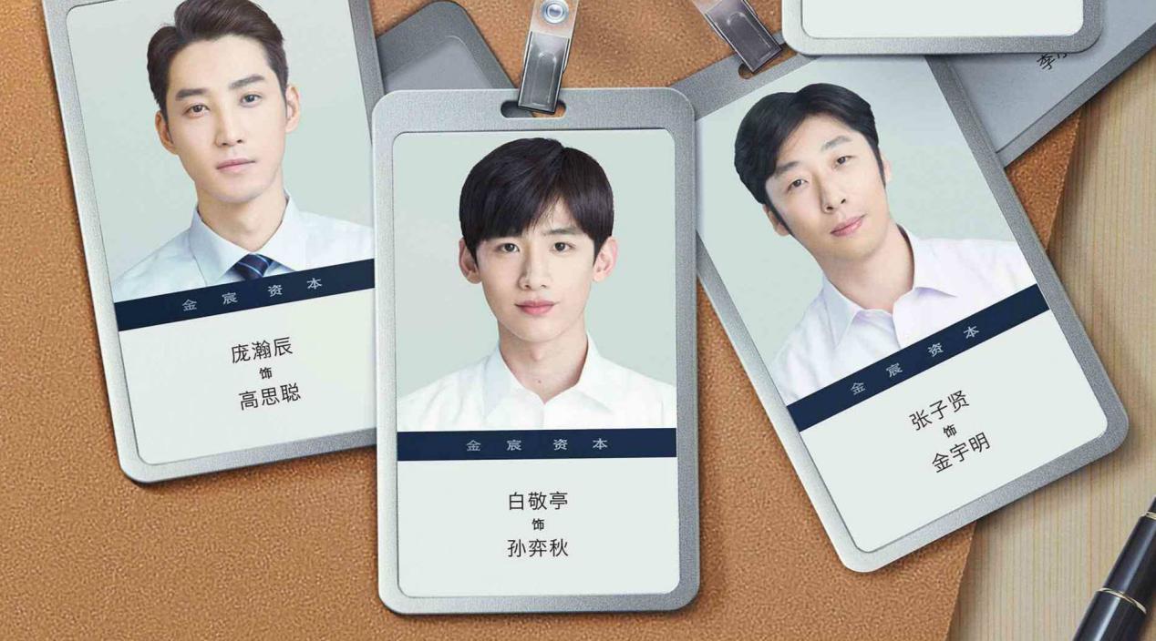 逆水寒今年营收,网易游戏逆水寒财报占比