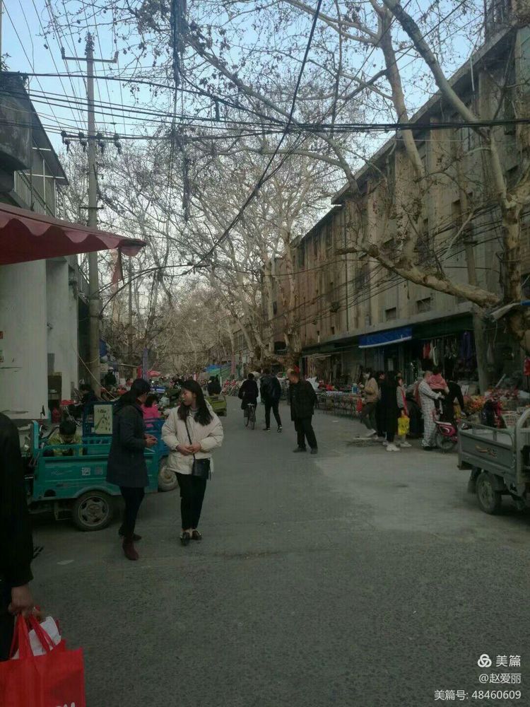 田家庵的故事,田家庵区老城故事