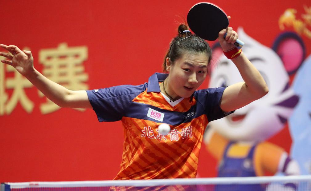 乒超丁宁输给哪些人,王曼昱丁宁2019乒超联赛完整