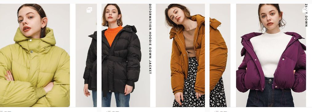 双十一大牌羽绒服打折,双十一购物狂欢节冲锋衣冬