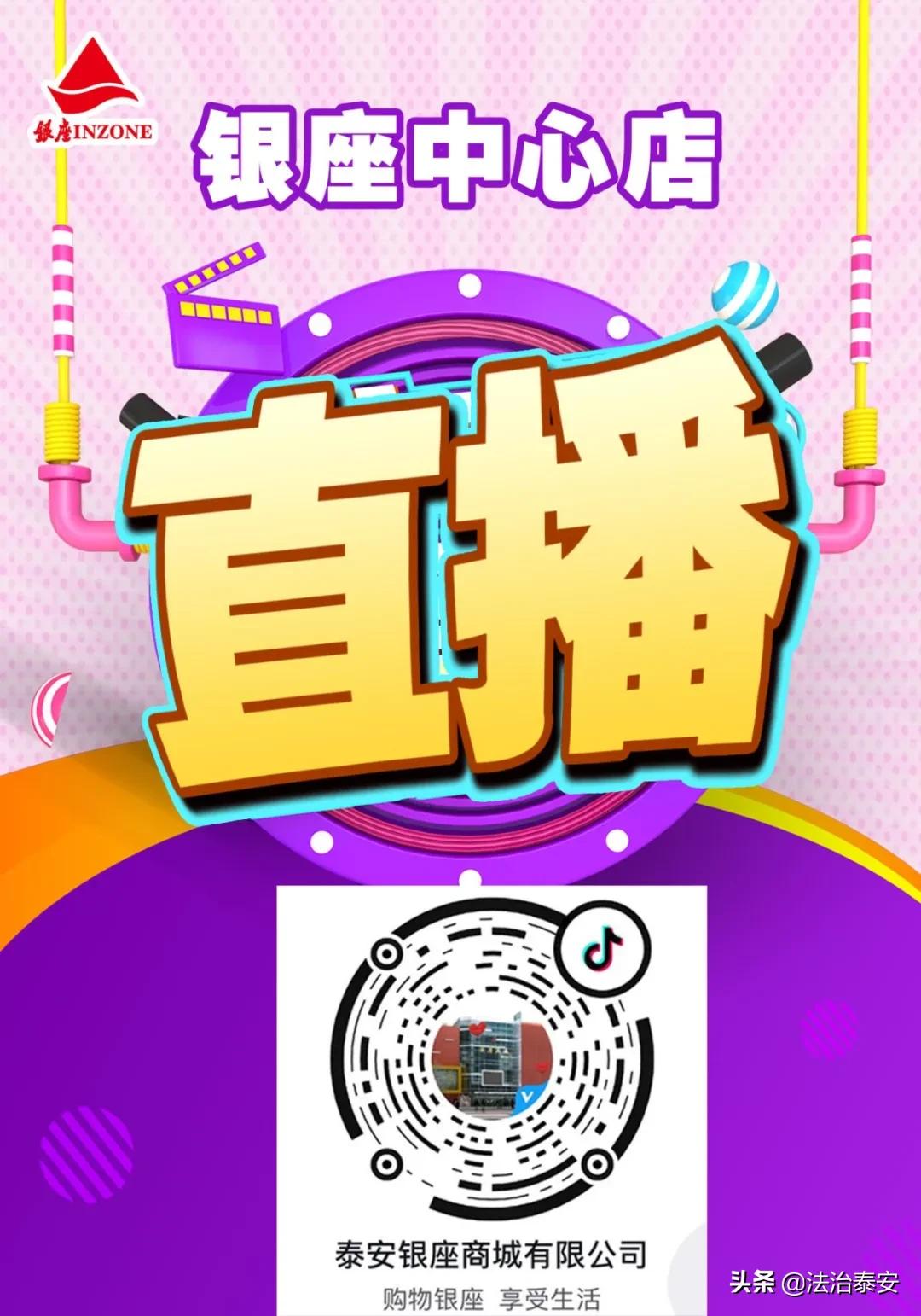 新一批消费券要来了新闻,最新消费券消息