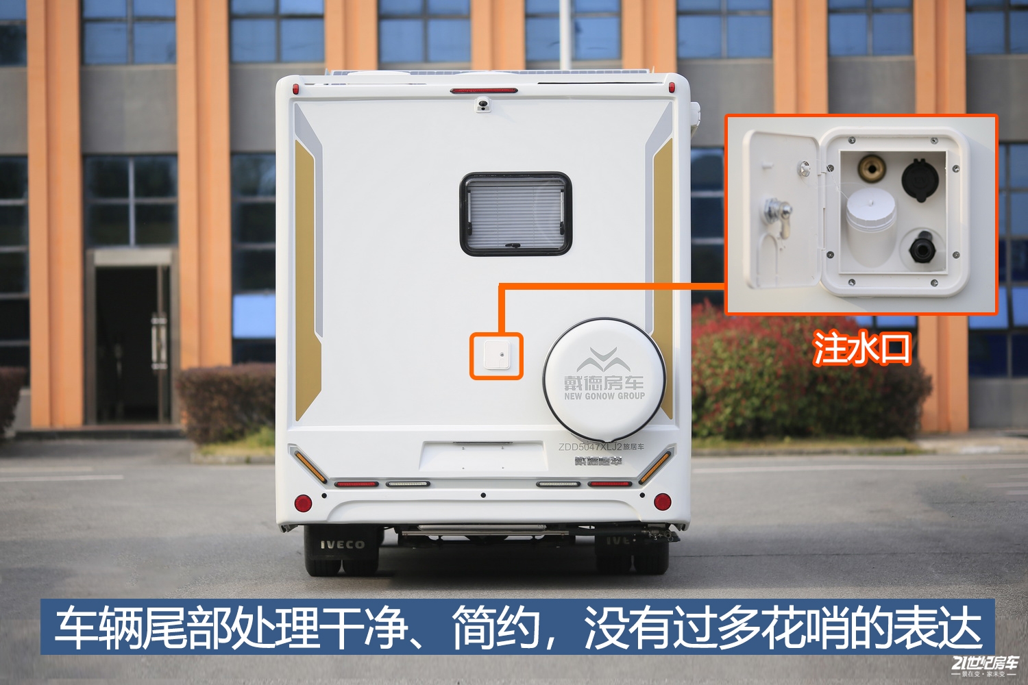 满足6人出行的房车,能旅行能通勤的b型房车报价