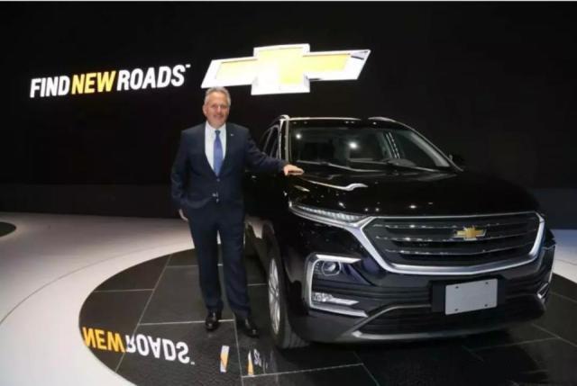 新款宝骏530来了,宝骏530海外版