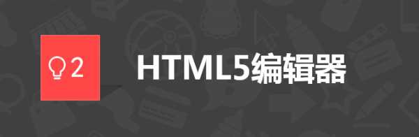 新媒体运营工具新手必备,新媒体运营必备的实用工具