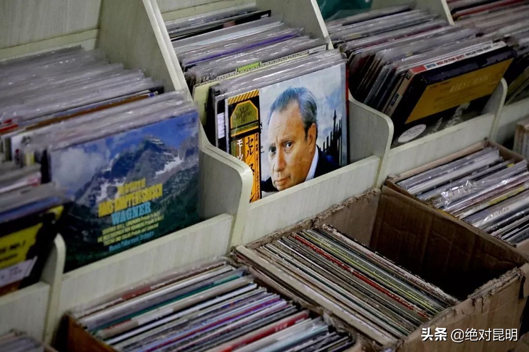 昆明的唱片店,爱乐唱片昆明有哪几家