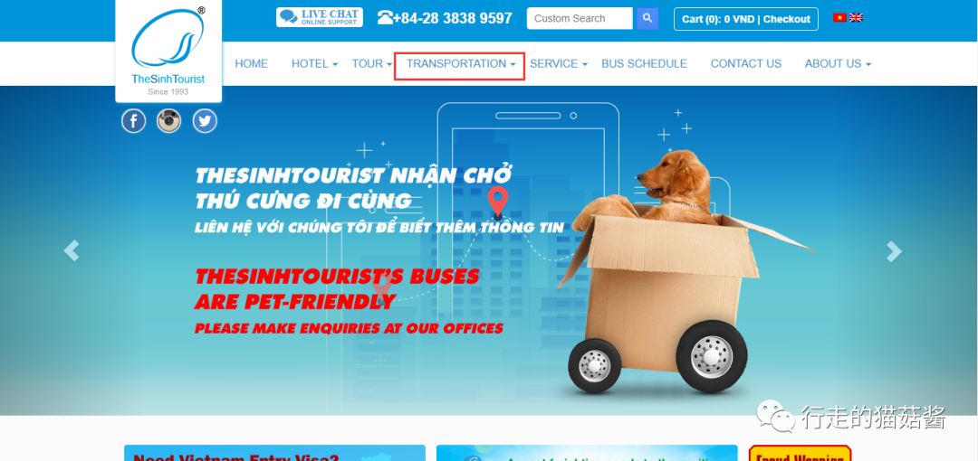 越南美奈跟大叻哪个更值得去,胡志明美奈大叻游