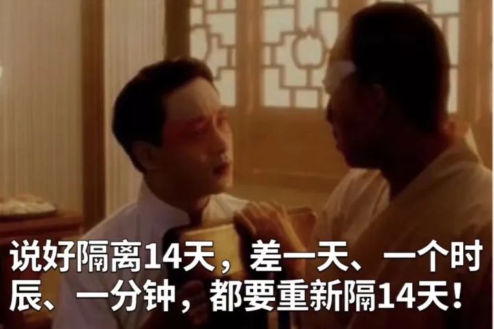 疫情期间从国外回国需要准备什么,疫情期间线上答疑安排