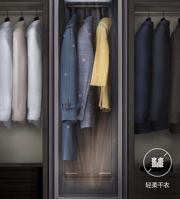 三星新型家电设计,科技感爆棚产品设计