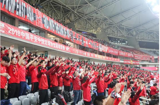 上港,终究只是“新欢”