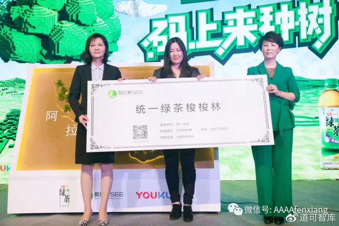 如何让用户进行品牌的口碑传播,如何做才能让客户为我们传播口碑