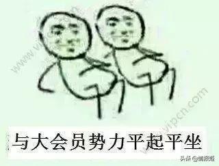 b站因侵权将d站告上法庭,b站诉d站侵权胜诉图片