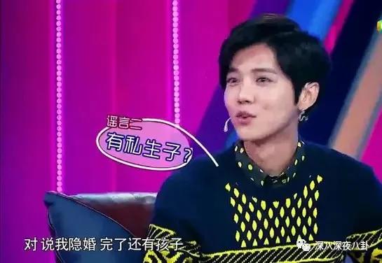 顶流生子瓜，这回轮到他？