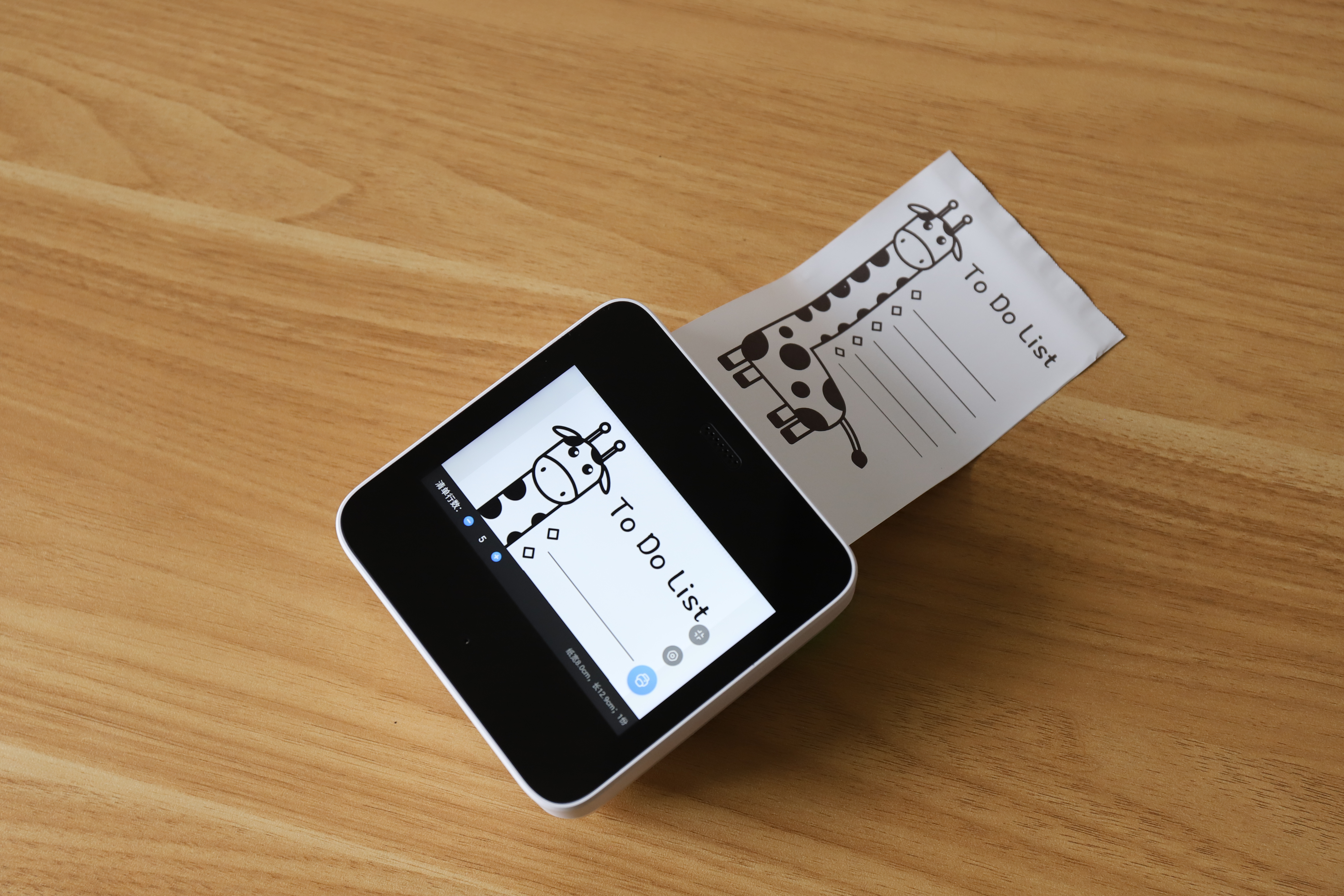 喵喵机错题一体机,喵喵机智能错题学习机视频