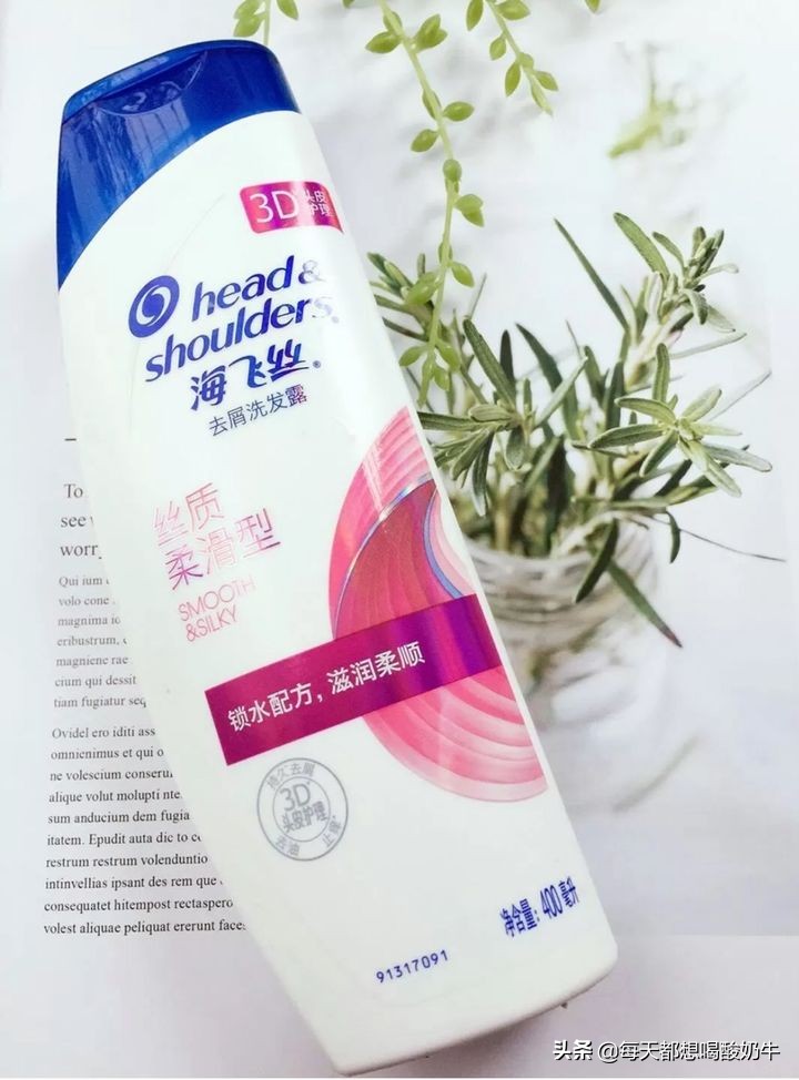 哪种洗发水去屑止痒防脱发效果好,儿童去屑洗发水推荐10到15岁