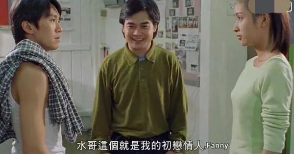 周星驰算死草里狗叫什么,周星驰算死草电影粤语