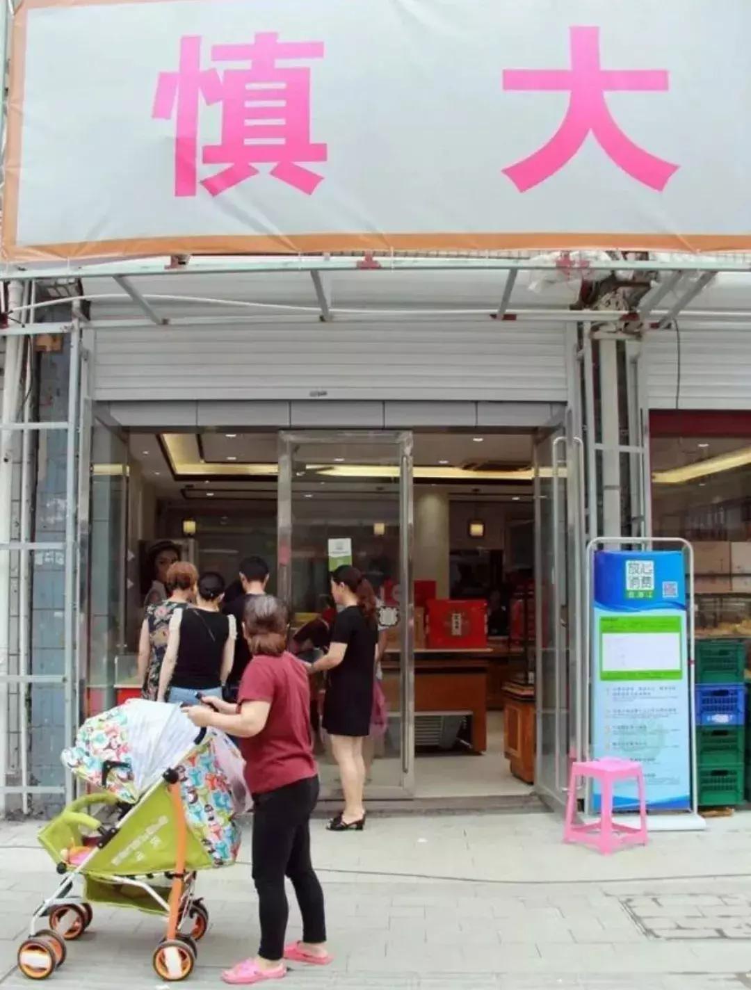 编辑部第一届“斗月饼大赛”开吃！11款老字号，谁才是浙江NO.1？