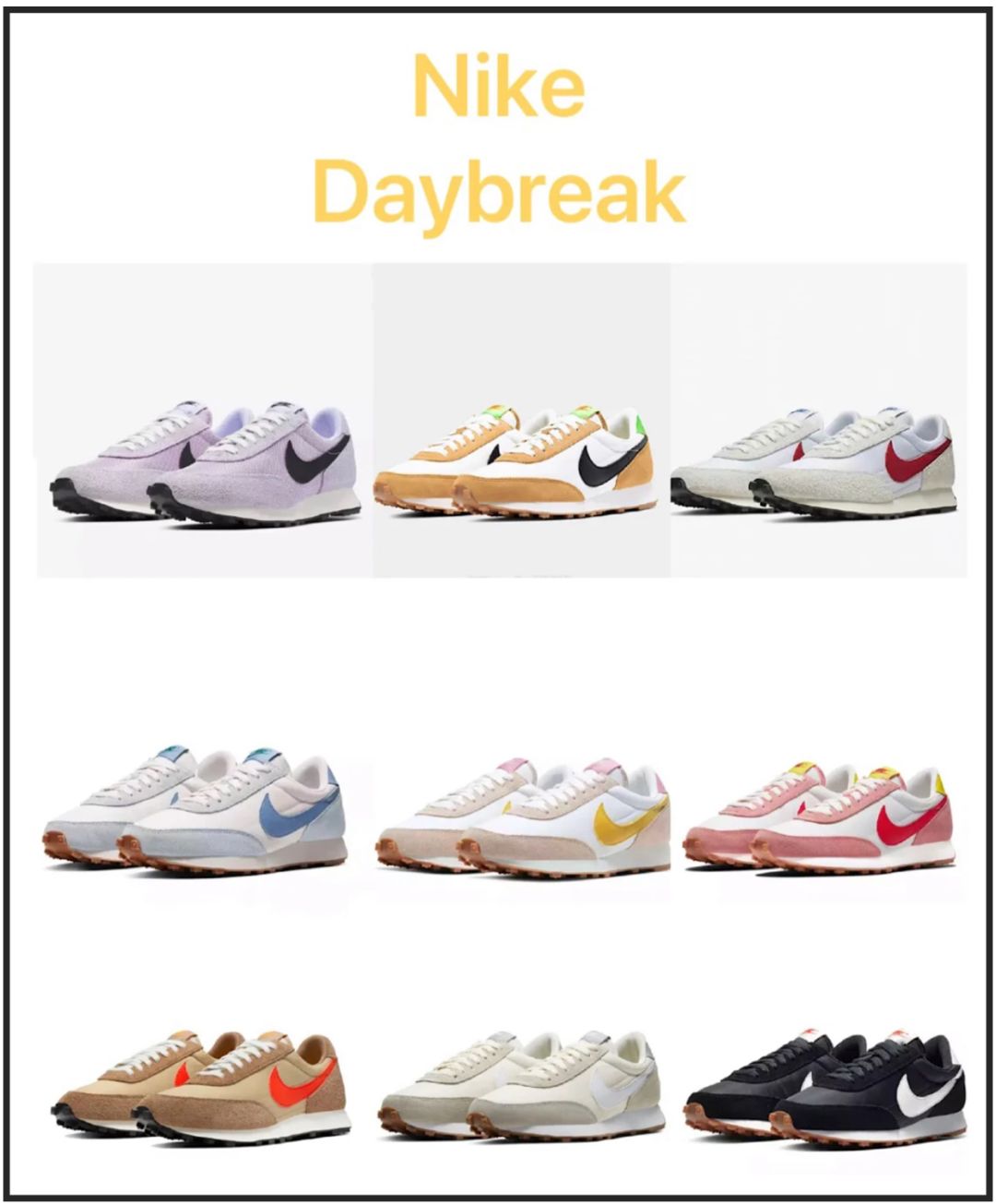 2020蹇呭鏂伴瀷,鏂伴瀷2020