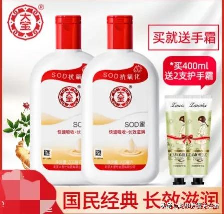 日用品的品牌该怎么选呢,如何选择安全有效的日用品