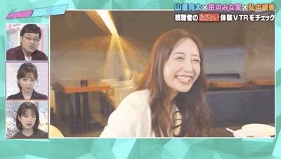 绿茶到底有多心机,有什么攻略对付绿茶婊