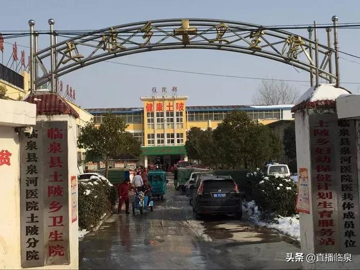 临泉预防针接种地址电话,临泉高塘疫苗接种