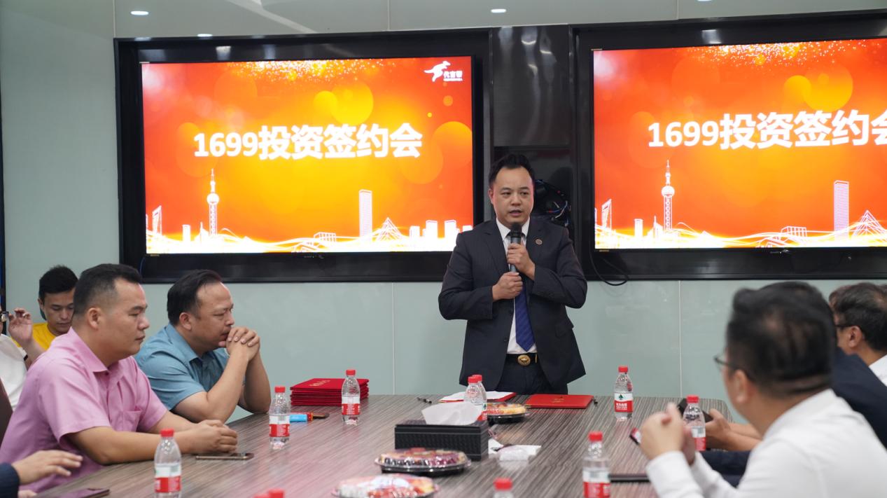 目光转向代言帮，中国智能零售第一股58优品重金押注