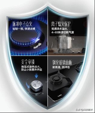 华帝燃气灶选哪款好用又实惠,华帝燃气灶哪款比较经济实惠