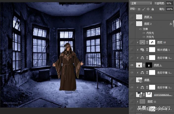 ps创意合成冷色风格的魔法师教程,纯ps做暗黑系手绘效果教程