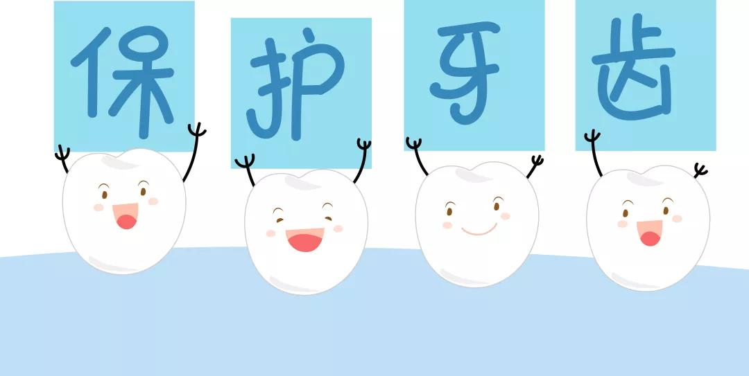 嗅嗅嗅口臭快离开呵气爽如兰