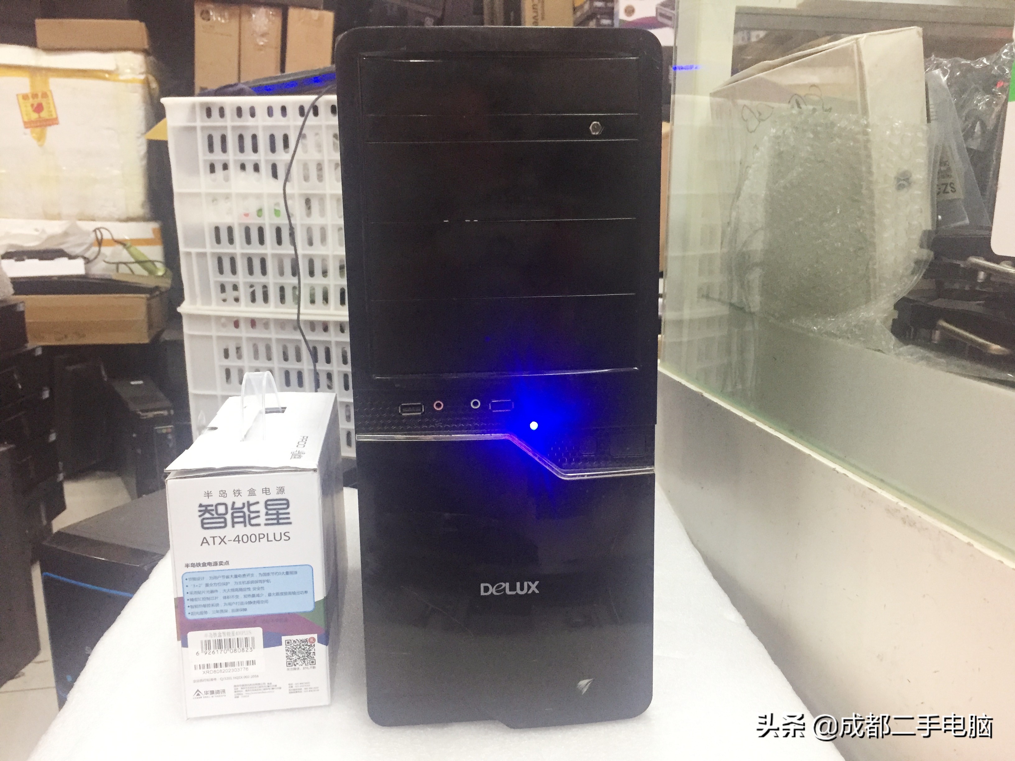 电脑开机显示nosystem是什么意思,电脑一开机就弹出trays怎么办