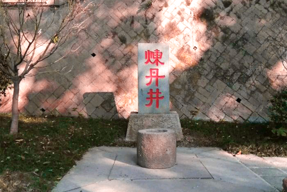 穿越九仙山风景区,福州游玩推荐五奇山