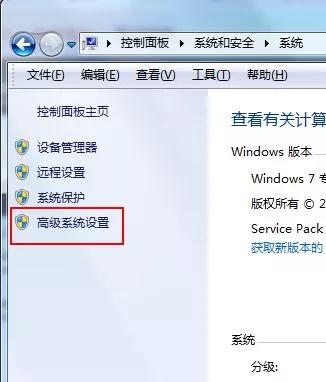 电脑运行内存不够如何借用硬盘,电脑运行内存不足怎样避免