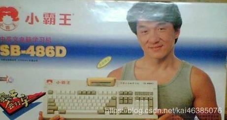 通信网络安全关键技术概述,通信网络结构