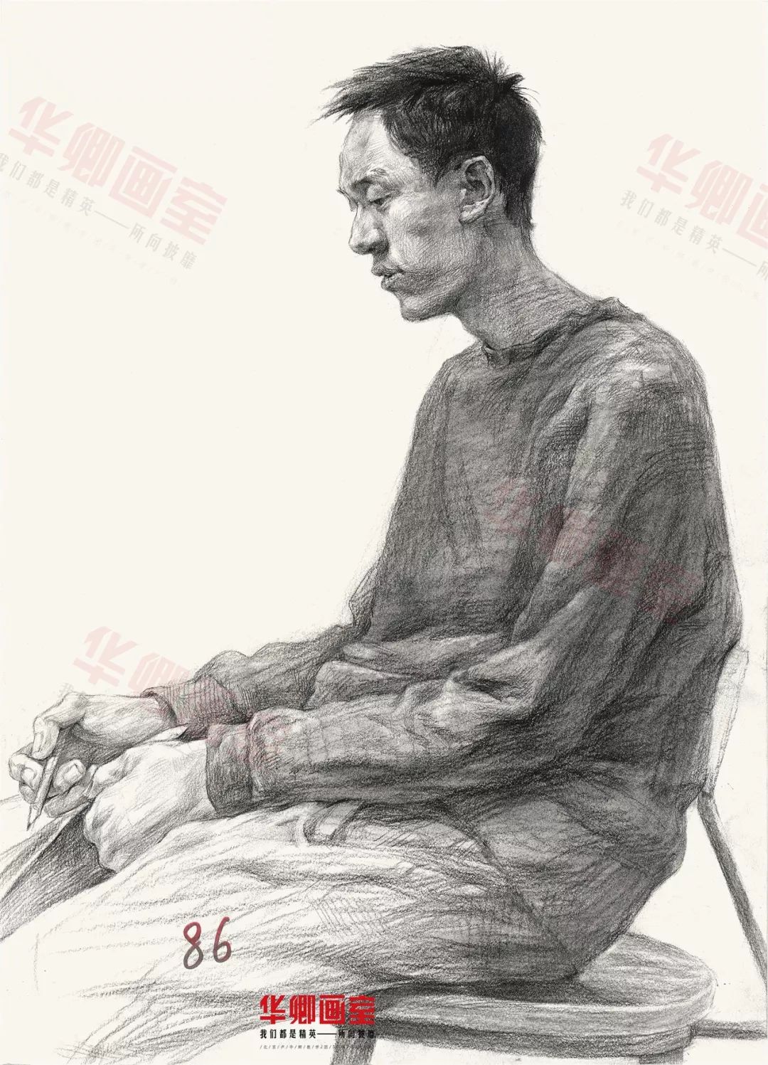 北京宋庄华卿画室,北京华卿画室学设计好吗