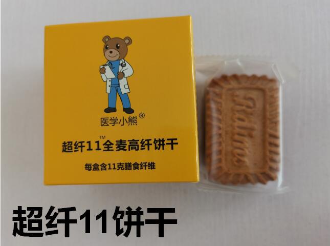 婴儿肛裂怎么办,哺乳期肛裂怎么办