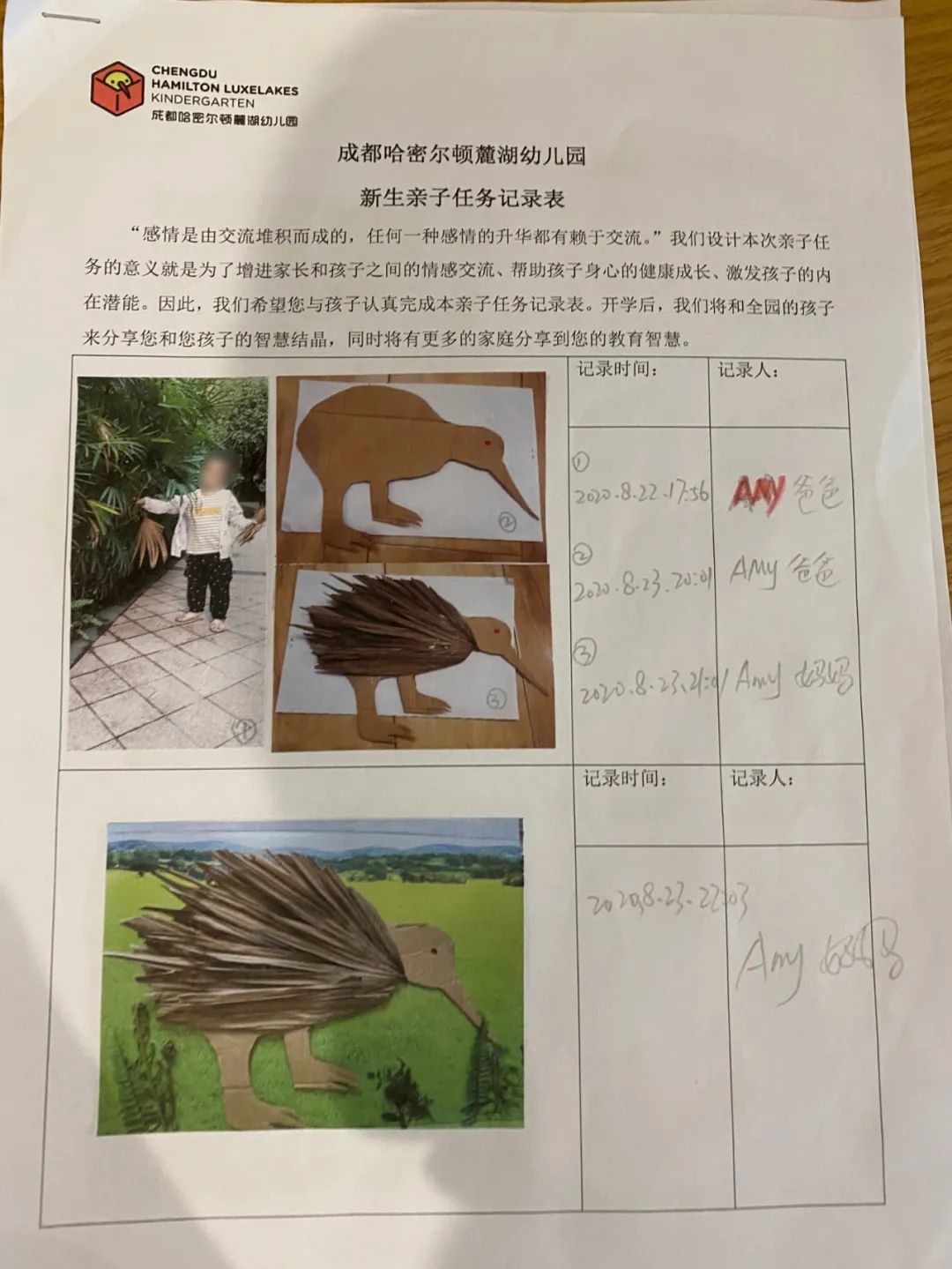 团妈探园丨开校一年即满园，城南这所创新幼儿园凭什么这么火？