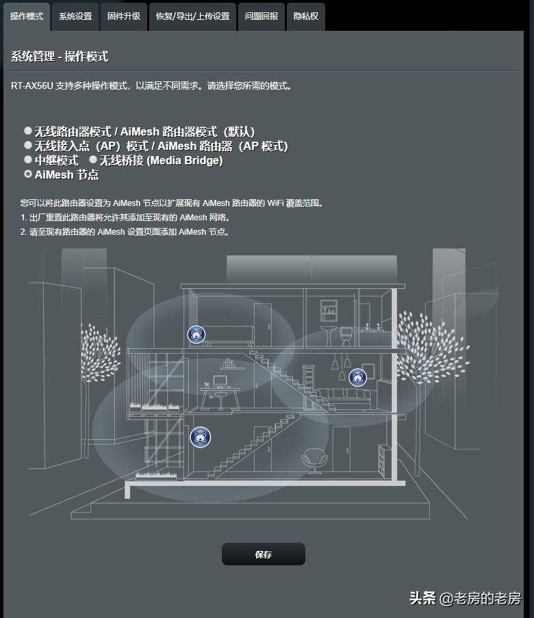 wifi6速度最大到多少兆,wifi6速度只有宽带一半