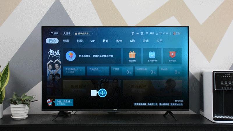 海信e3kpro85寸电视深度测评,2021新品海信ai全面屏智能电视机