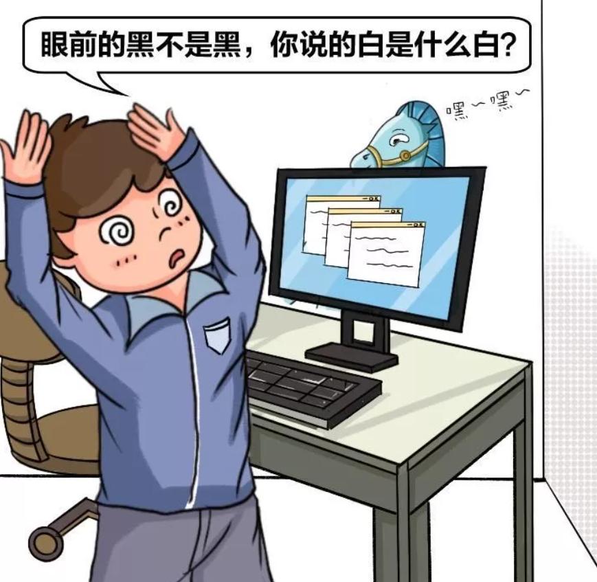 网络木马事件,网络安全木马分析