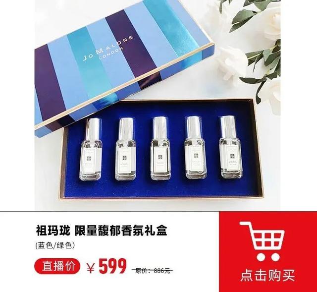 【买它】抢SK-II/迪奥/GUCCI/雪花秀…最高直降651元！