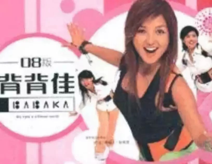 背背佳8848小罐茶的公司是哪一家,背背佳8848小罐茶有什么共同点