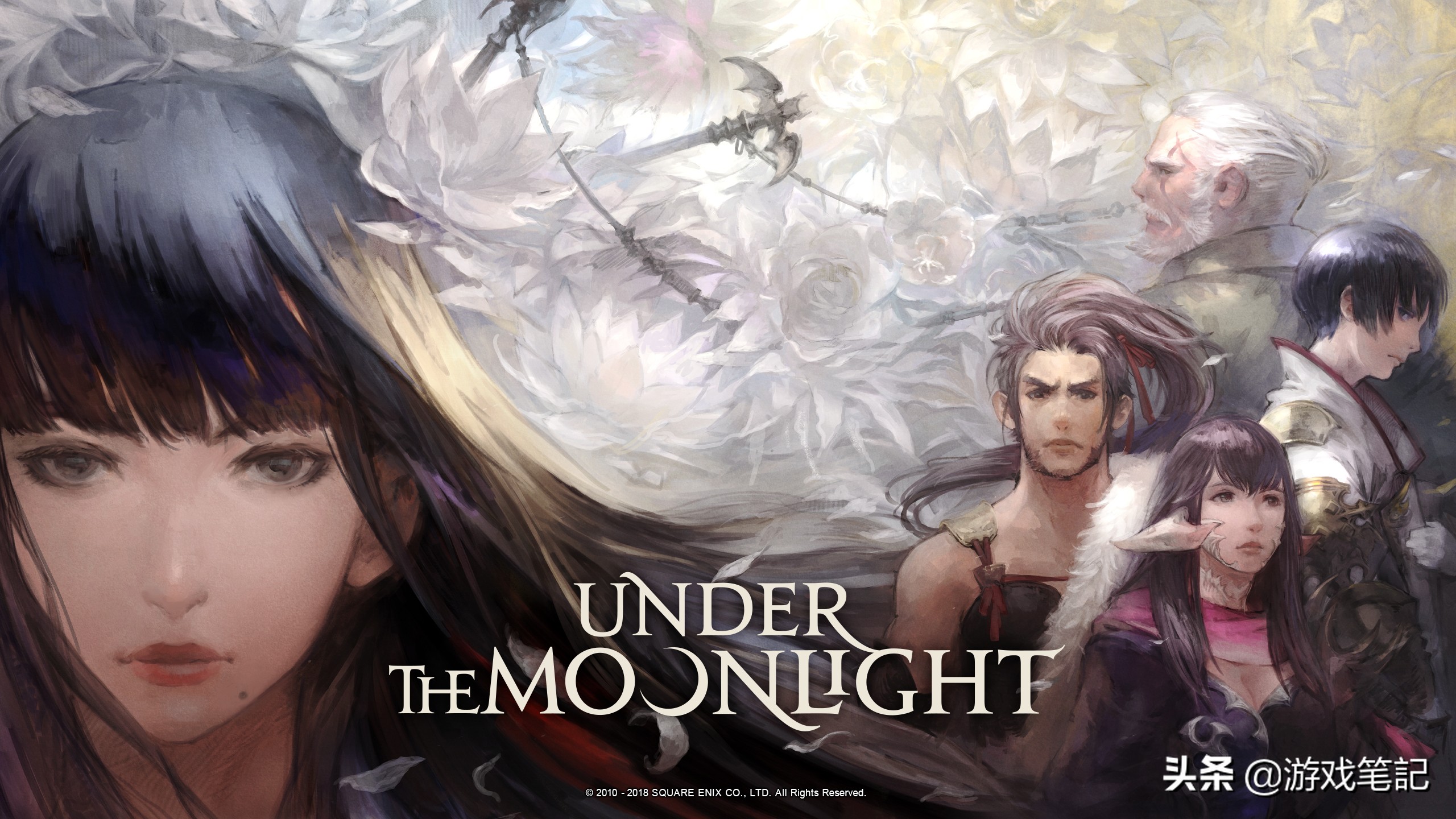 最新热门网游排行榜,2019年网游小说排行榜