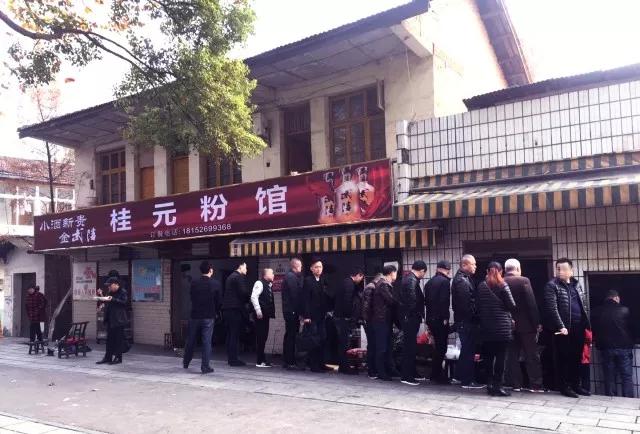 鍗拌薄甯稿痉,甯稿痉鏄竴搴ф湁鐖辩殑鍩庡競